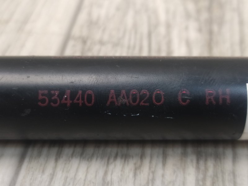 Амортизатор капота правый CAMRY 30 02-06 2002 ACV30L 2.4 2AZFE Амортизатор капота правый CAMRY 30 02-06 2002 ACV30L 2.4 2AZFE