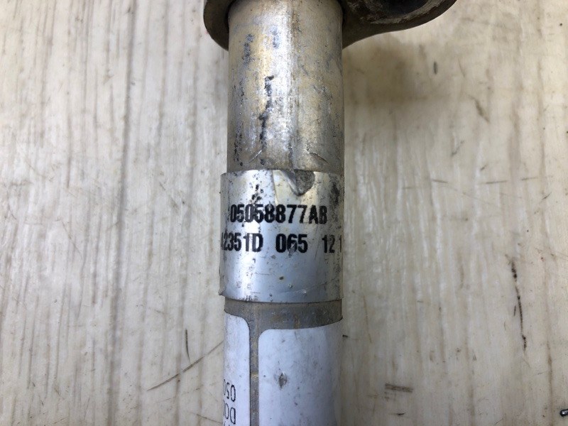 Трубка кондиционера JOURNEY 08-20