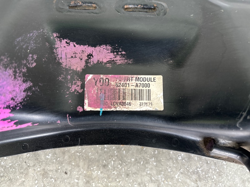 Балка передней подвески FORTE YD 12-