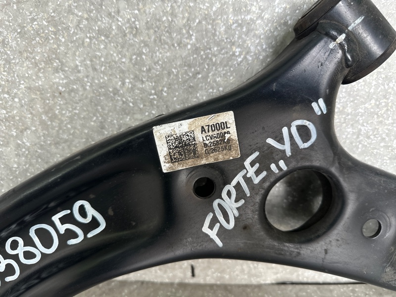 Рычаг передней подвески нижний левый KIA FORTE YD 12-