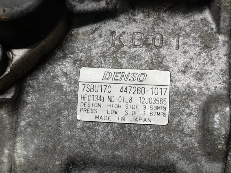Компрессор кондиционера RAV4 05-12 2008 GSA33 3.5 2GR-FE Компрессор кондиционера RAV4 05-12 2008 GSA33 3.5 2GR-FE