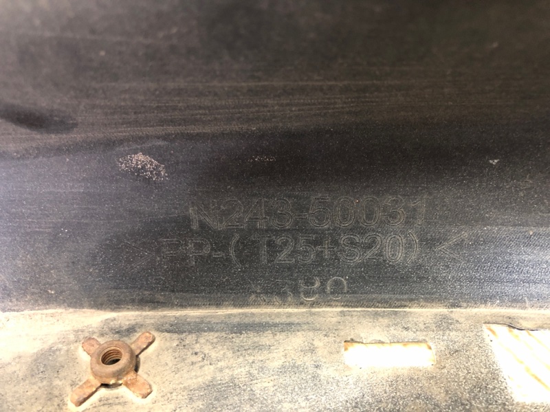 Бампер передний MX-5 15-