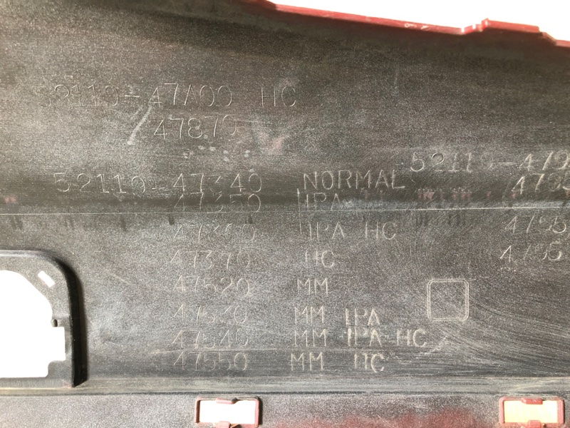 Бампер передний PRIUS - 30 09-17 Бампер передний PRIUS - 30 09-17