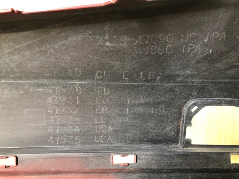 Бампер передний PRIUS - 30 09-17 Бампер передний PRIUS - 30 09-17