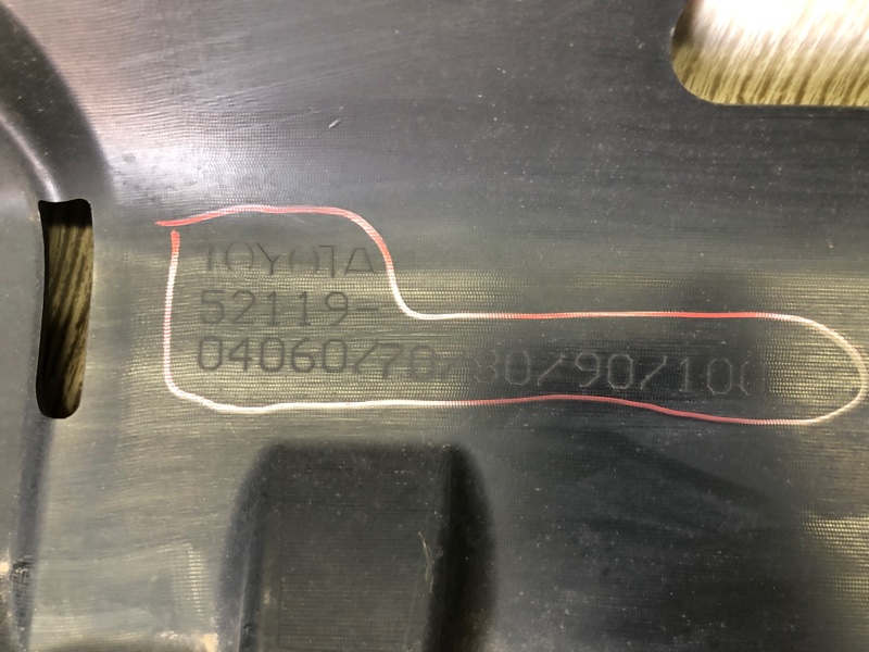 Бампер передний TACOMA 05-15