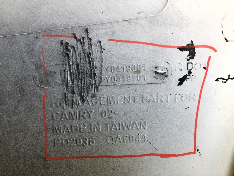 Бампер передний CAMRY 30 02-06 2003 ACV30 2.4 2AZFE