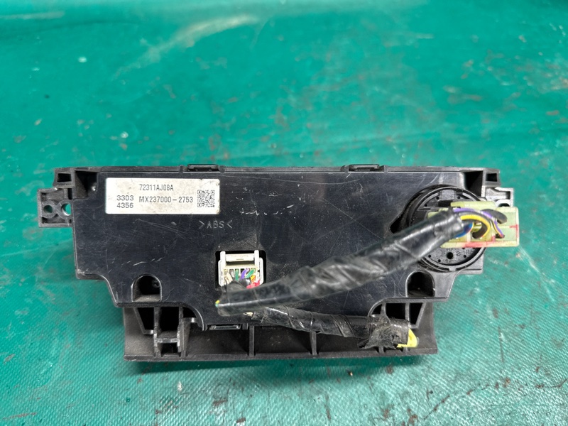 Блок управления печкой SUBARU OUTBACK 09-14 BR