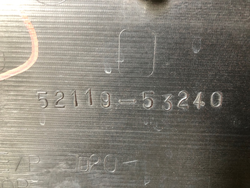 Бампер передний IS250/350 05-13