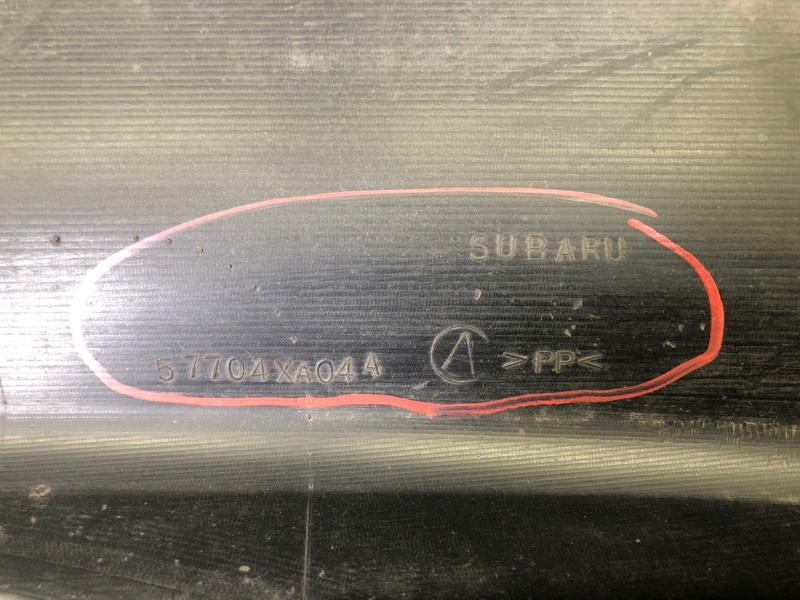 Бампер задний TRIBECA B10 07-13