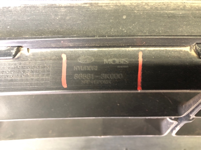 Бампер передний SONATA NF 04-10 2008 G4KC 2.4 Бампер передний SONATA NF 04-10 2008 G4KC 2.4