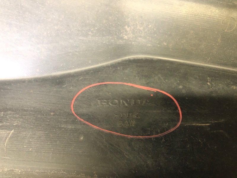 Бампер задний ILX 12-16 2012 Седан 2.0