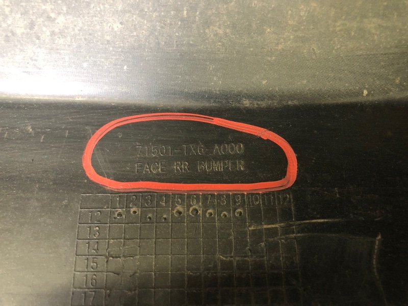 Бампер задний ILX 12-16 2012 Седан 2.0