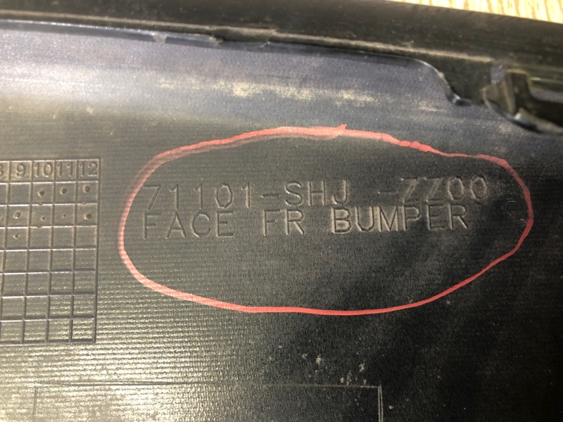 Бампер передний ODYSSEY 05-10