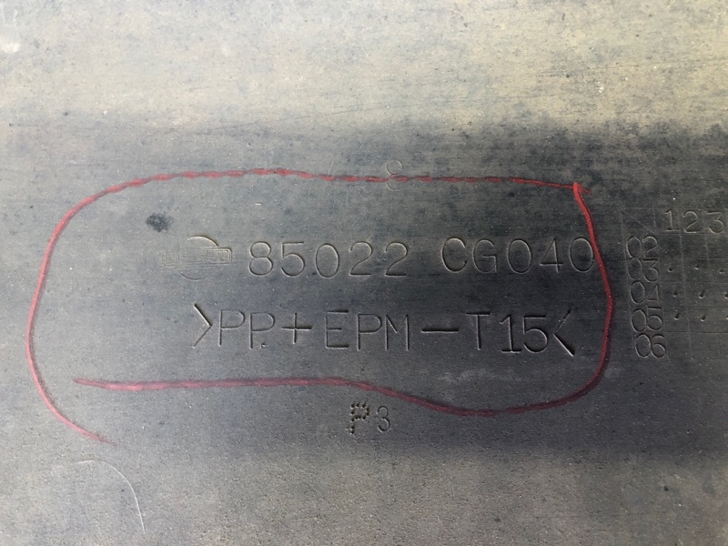 Бампер задний FX S50 03-08 2005 3.5 VQ35DE