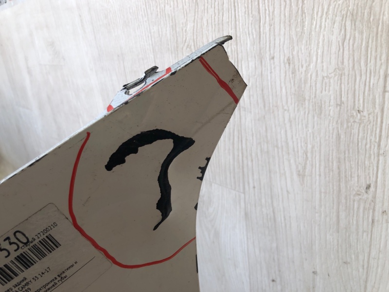 Бампер задний CAMRY 55 14-17