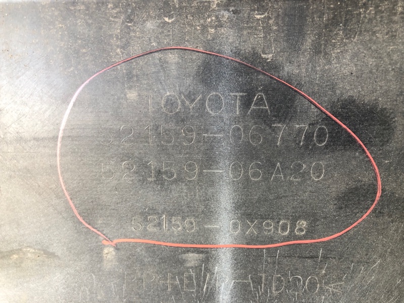 Бампер задний CAMRY 55 14-17