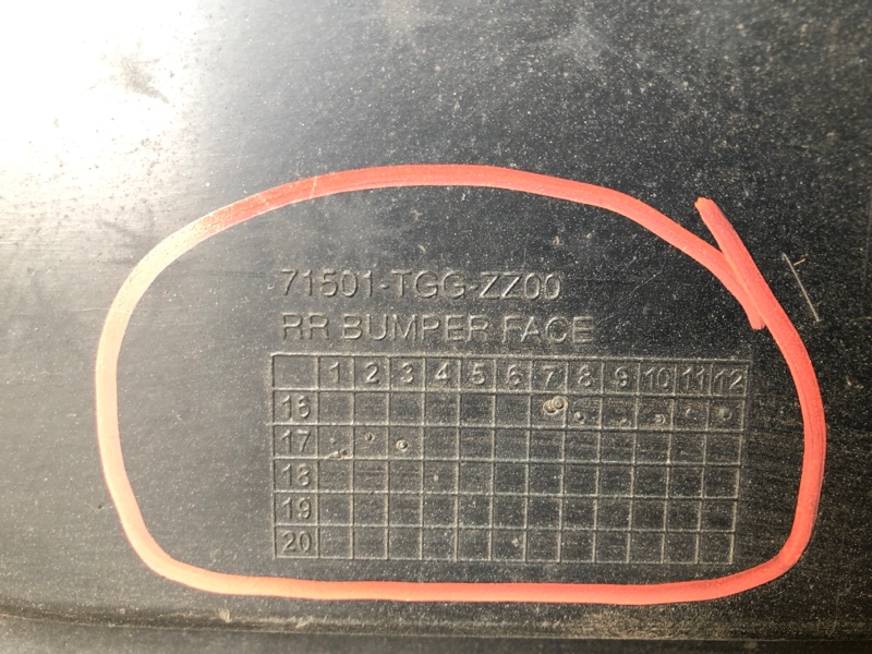 Бампер задний CIVIC FC/FK 15- Бампер задний CIVIC FC/FK 15-