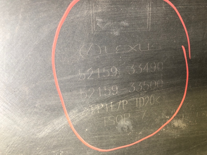 Бампер задний ES 18- Бампер задний ES 18-