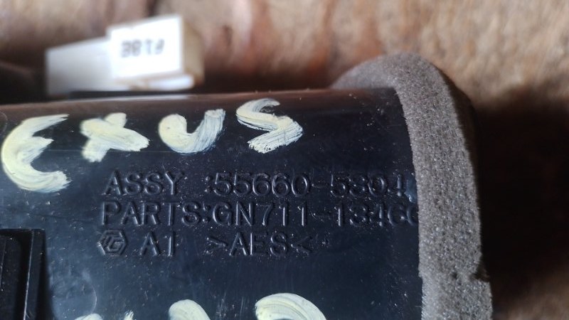 Дефлектор воздушный правый IS250/350 05-13 2010 Седан 2.5 Дефлектор воздушный правый IS250/350 05-13 2010 Седан 2.5