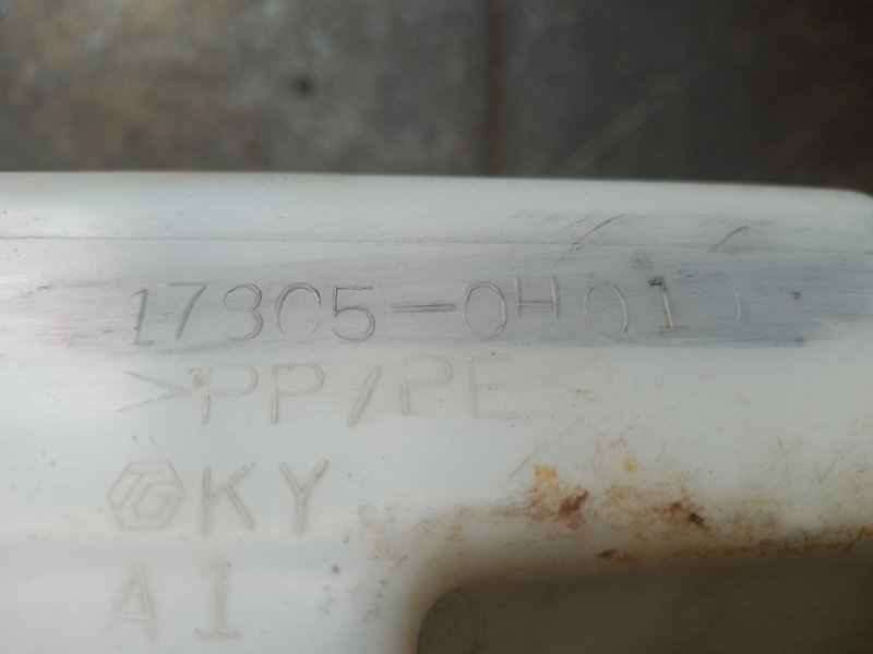 Резонатор воздушного фильтра CAMRY 30 02-06