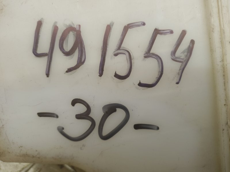 Резонатор воздушного фильтра CAMRY 30 02-06