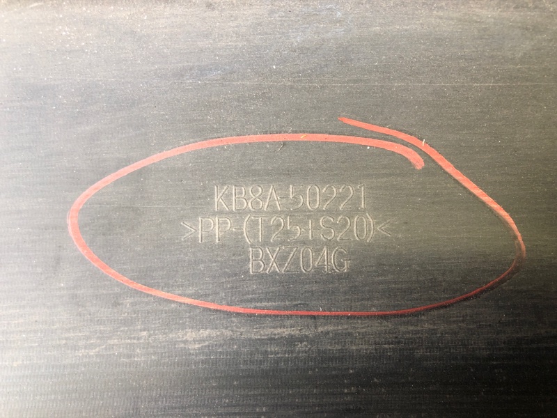 Бампер задний CX-5 (KF) 16-21