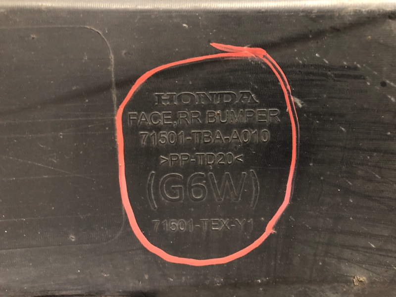 Бампер задний CIVIC FC/FK 15-