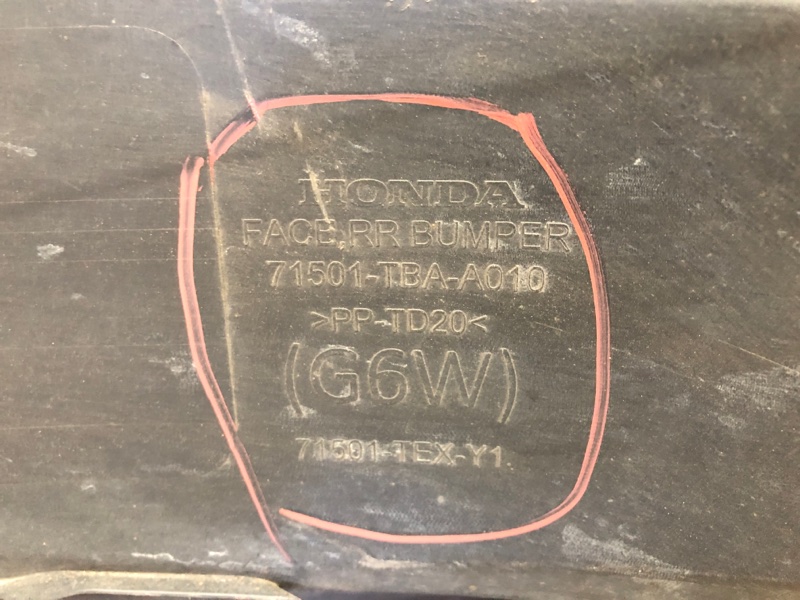 Бампер задний CIVIC FC/FK 15-