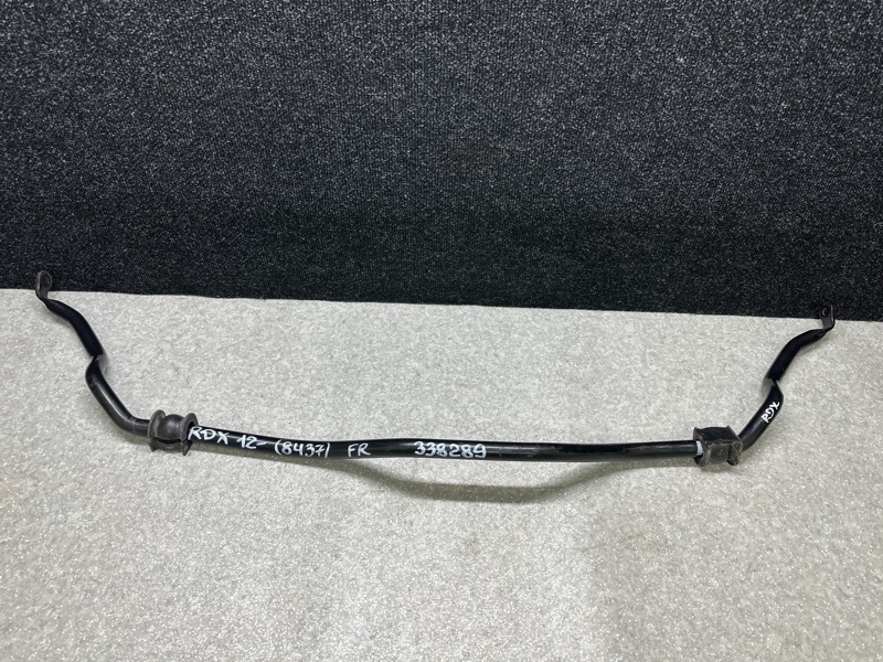 Стабилизатор передний ACURA RDX 12-19 2013 3.5 J35Z2 51300-TX4-305 Б/У
