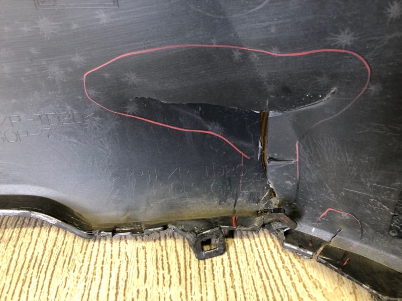 Бампер задний RX350/450 15-22 Бампер задний RX350/450 15-22