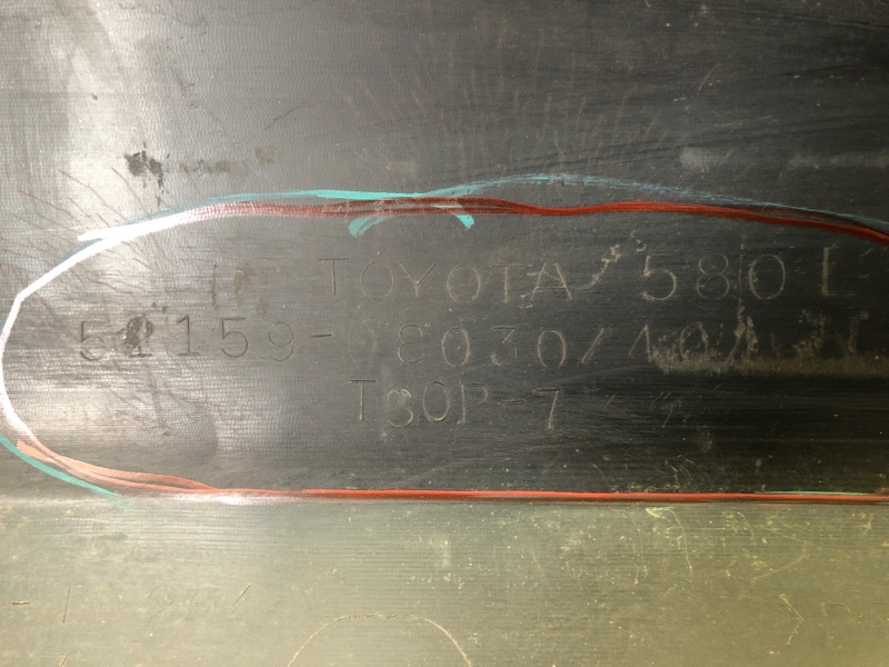 Бампер задний SIENNA 11-16