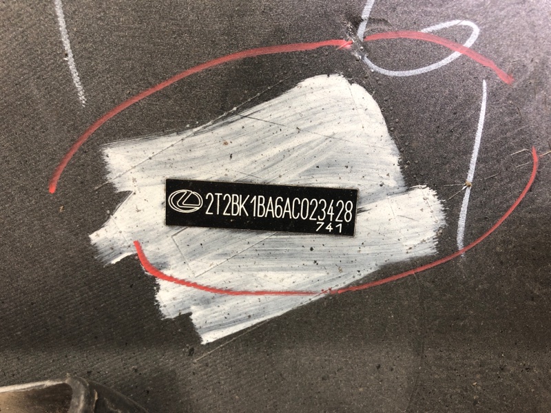 Бампер задний RX350/450 09-15 Бампер задний RX350/450 09-15