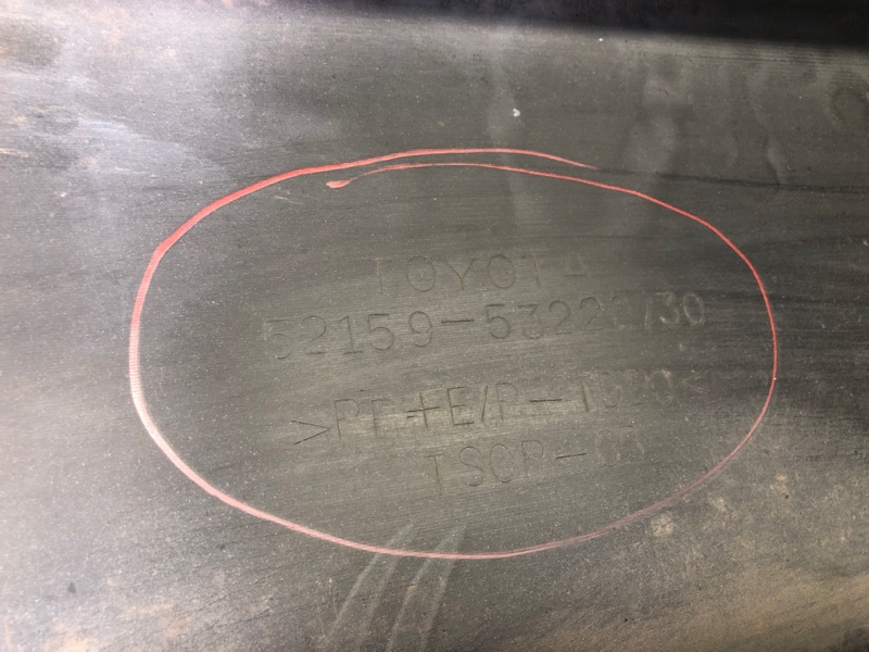 Бампер задний IS250/350 13-20