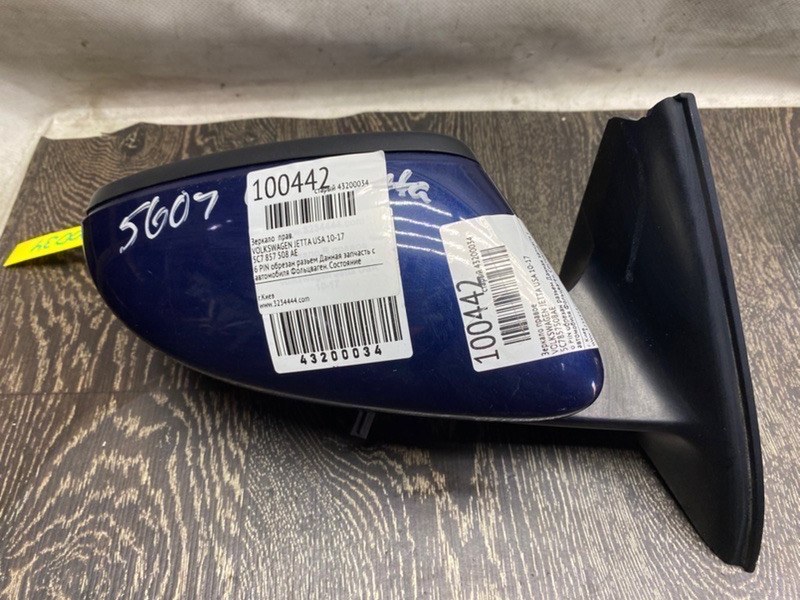 Зеркало правое VOLKSWAGEN JETTA USA 10-17 5C7 857 508 AE Б/У