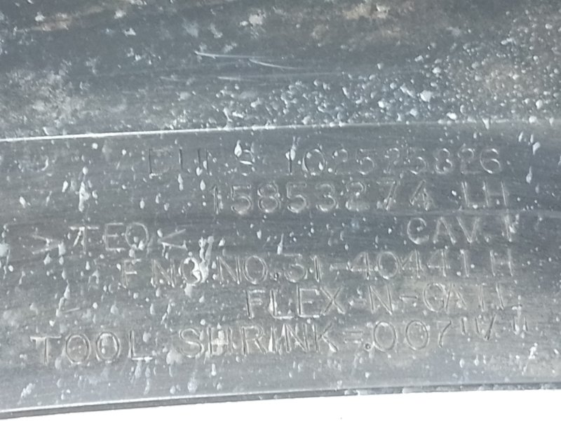 Клык бампера задний левый H3 05-10 2006 L52 3.5 L Клык бампера задний левый H3 05-10 2006 L52 3.5 L