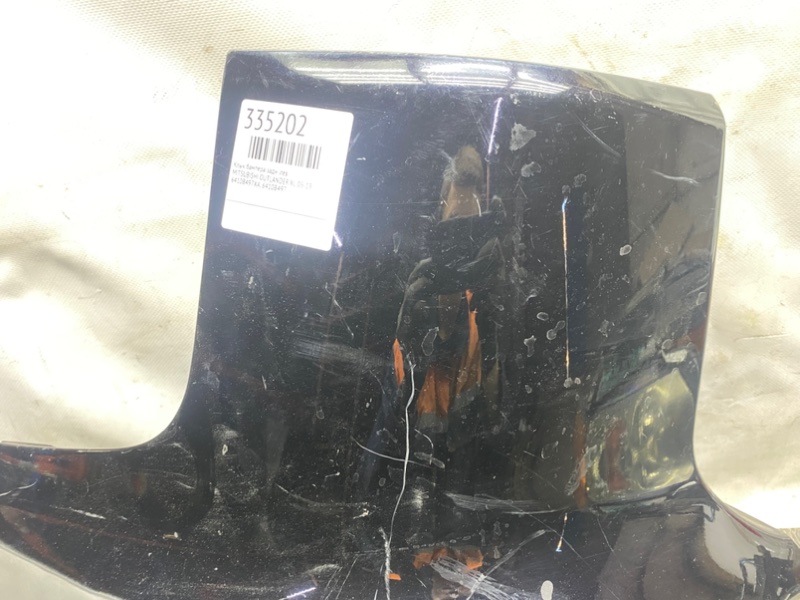 Клык бампера задний левый OUTLANDER XL 05-13