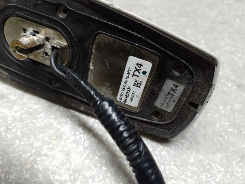 Антенна RDX 12-19 2013 3.5 J35Z2