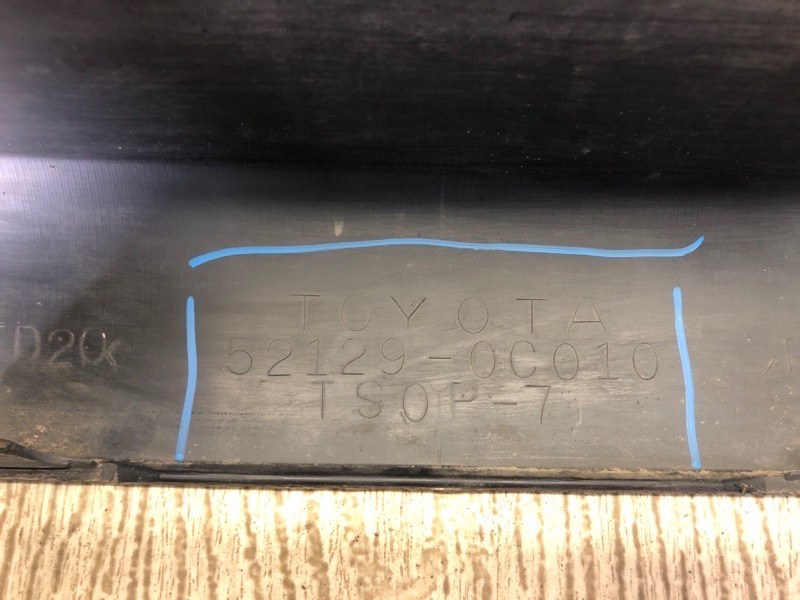 Бампер передний TUNDRA 07-13 Бампер передний TUNDRA 07-13