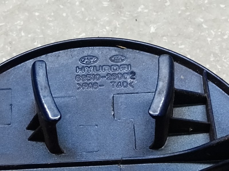 Лючок топливного бака HYUNDAI SANTA FE (SM) 00-06 2.7 G6BA