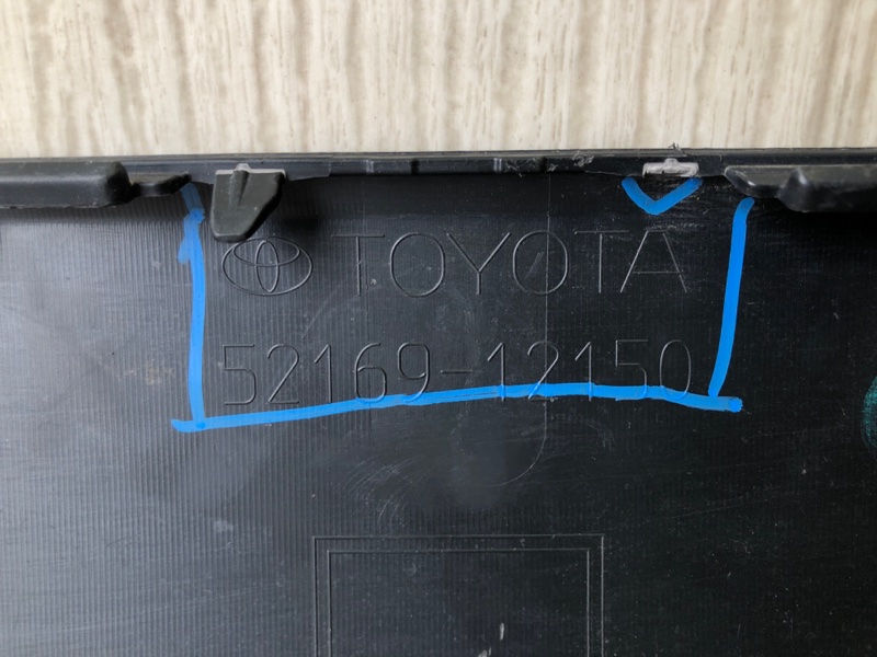 Накладка бампера задняя COROLLA 18-