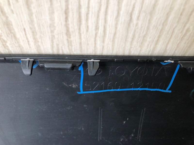 Накладка бампера задняя COROLLA 18-