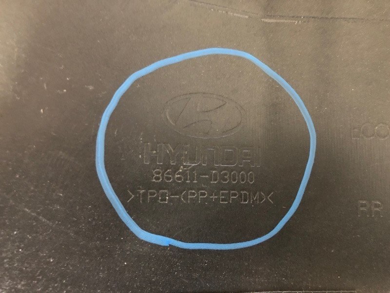 Бампер задний TUCSON TL 15-20