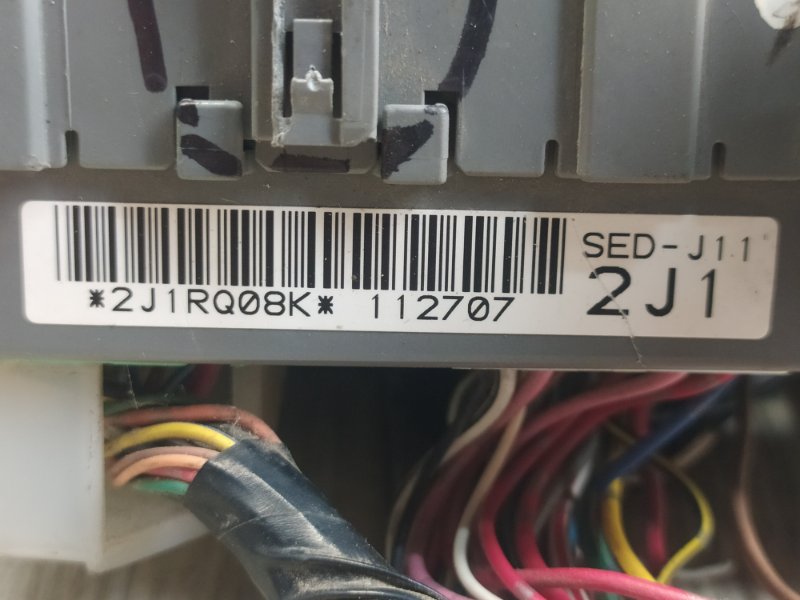 Блок предохранителей салон ACCORD CL7 / TSX 03-08 2.0 K20A Блок предохранителей салон ACCORD CL7 / TSX 03-08 2.0 K20A