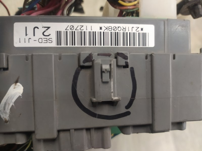 Блок предохранителей салон ACCORD CL7 / TSX 03-08 2.0 K20A Блок предохранителей салон ACCORD CL7 / TSX 03-08 2.0 K20A