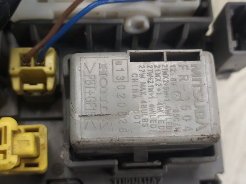 Блок предохранителей салон ACCORD CL7 / TSX 03-08 2.0 K20A Блок предохранителей салон ACCORD CL7 / TSX 03-08 2.0 K20A