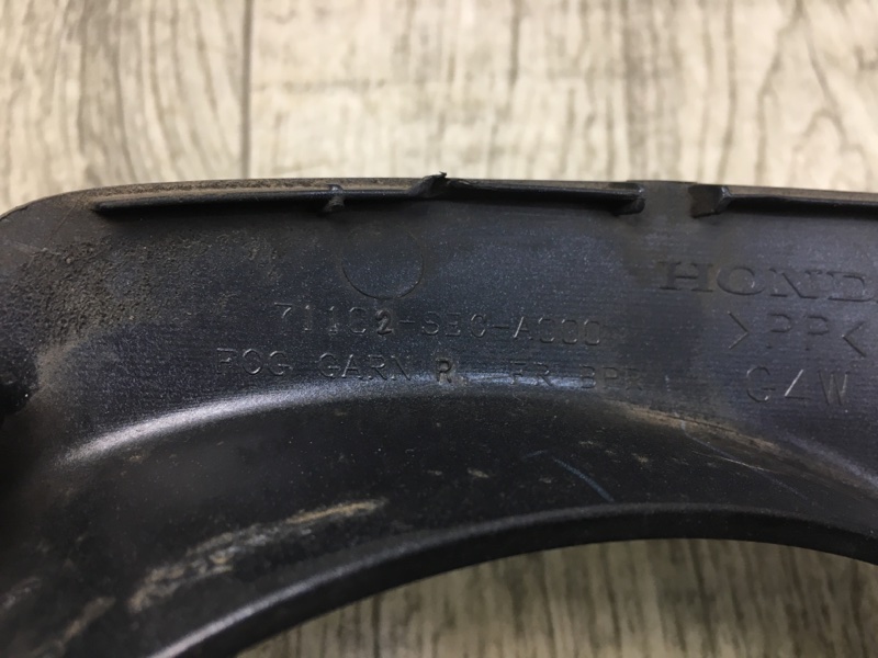 Накладка противотуманной фары правая ACCORD CL7 / TSX 03-08