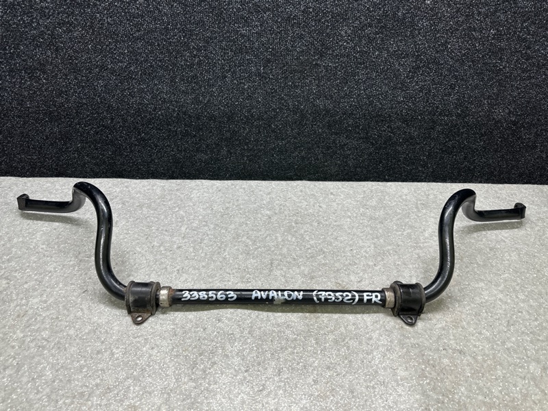 Стабилизатор передний AVALON 05-12 2007 3.5 2GR-FE