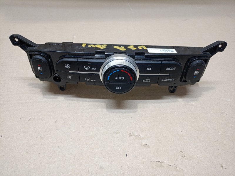 Блок управления печкой KIA SOUL PS 13-19 2015 PS 2.0 97250-B2GS0CA Б/У