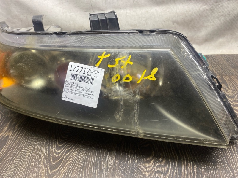 Фара передняя правая HONDA ACCORD CL7 / TSX 03-08 Седан 2.4