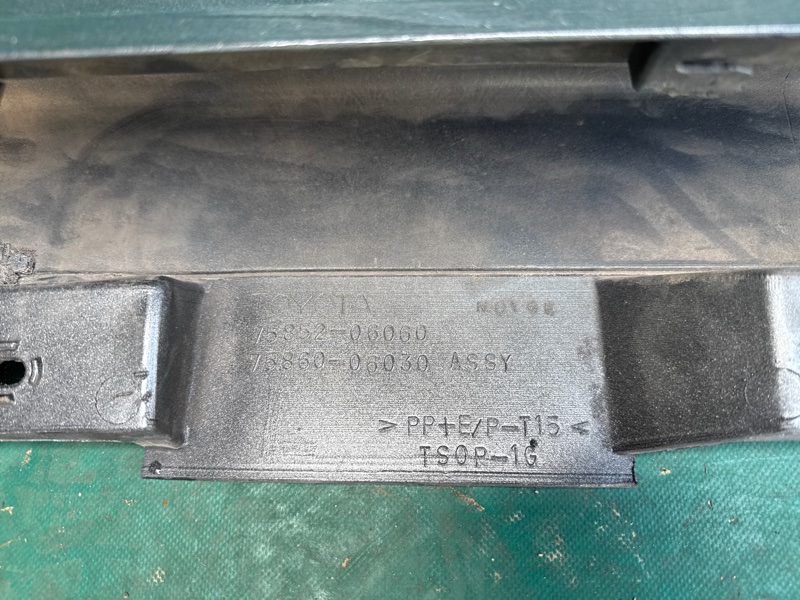Накладка порога наружная левая CAMRY 40 06-11 Накладка порога наружная левая CAMRY 40 06-11
